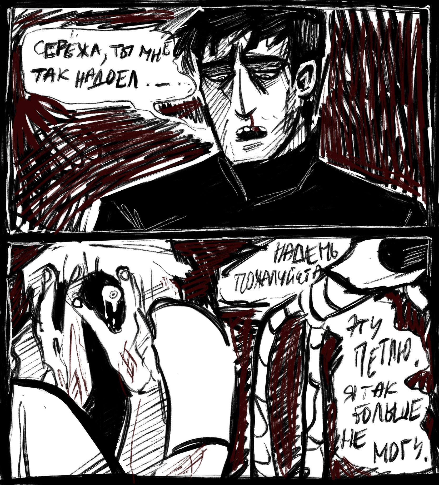 E9A84MKXIAYu2d_?format=jpg&name=large