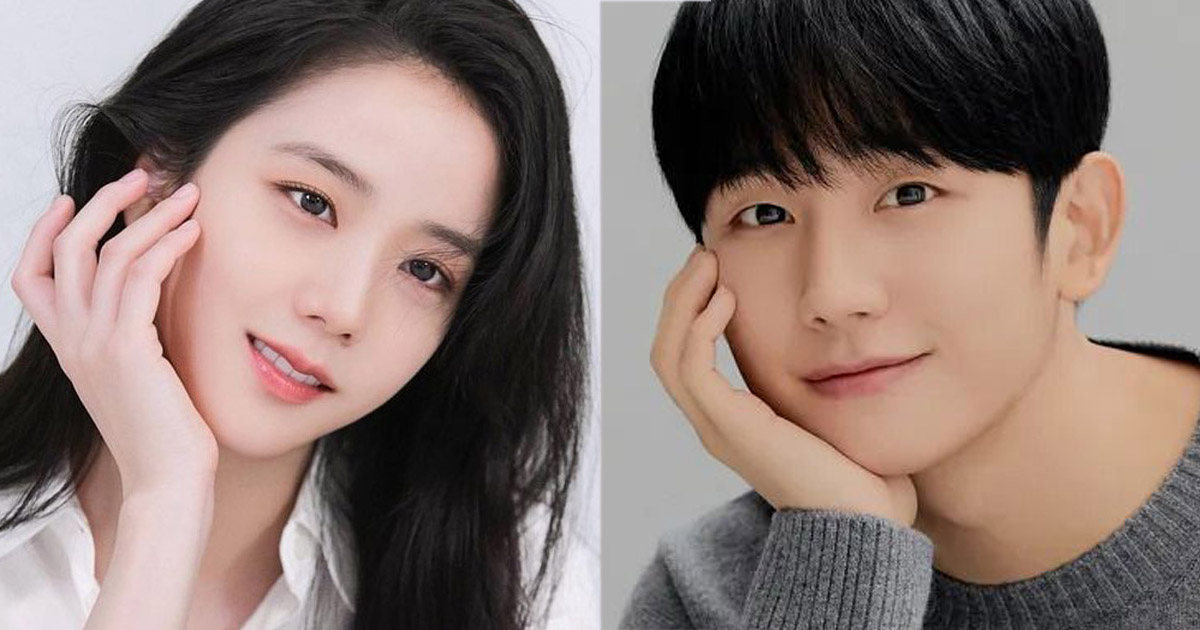 Jung hae in jisoo