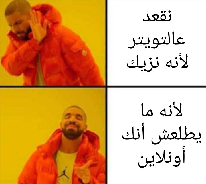 Mohammedbolifa 🇵🇹 tweet media