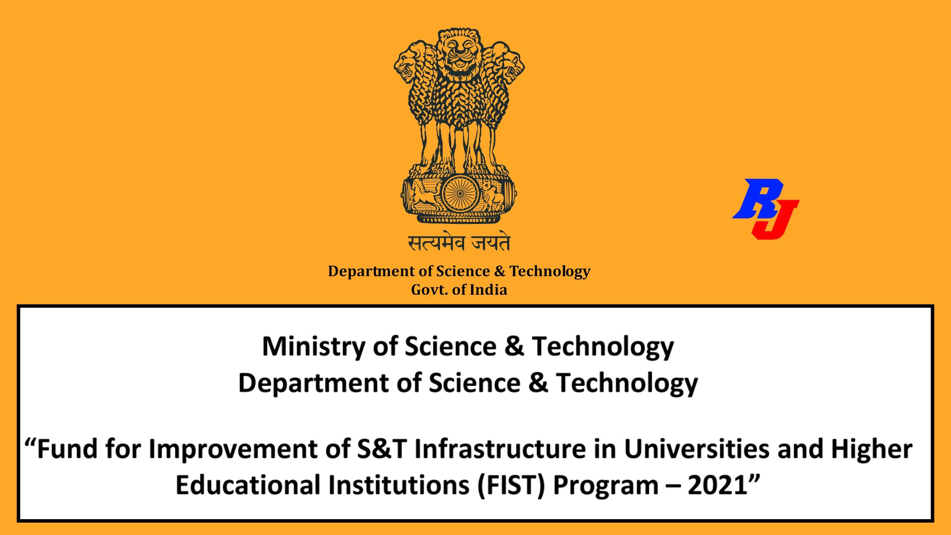 Call for Proposals DST, For Universities/Institutions Infrastra