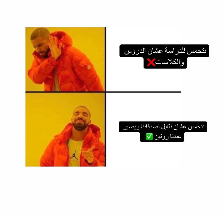eVoltstore's tweet photo. من فيكم الأول؟😉 #eVolt_حلطمة https://t.co/aeanvh1Vxl