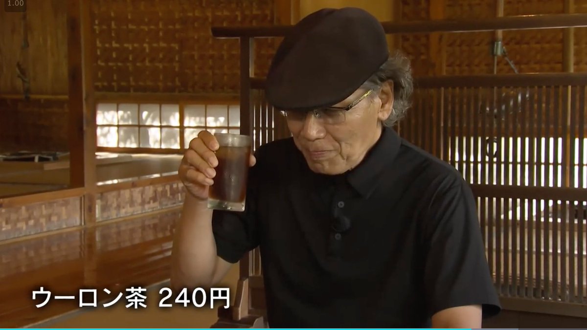 酒類提供禁止の波が吉田類にまで達している 酒旅放浪記がまさかのお酒なしに 他の飲酒系番組もノンアルになっている模様 Togetter