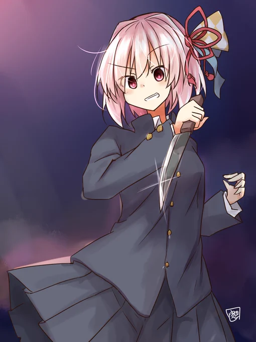 斬刑に処しそうな茜ちゃん 