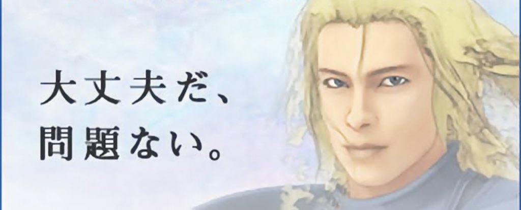 kiku360's tweet photo. ごめんなさいごめんなさい
プレオーダーというシステムを知らずに19日発売のダウンロードソフトを予約しようと思ったら表示すらされず...

夕鬼　0時〜の配信が出来なくなりましたぴえん

19日の21時〜全力配信します https://t.co/jEXb5f1zJ0