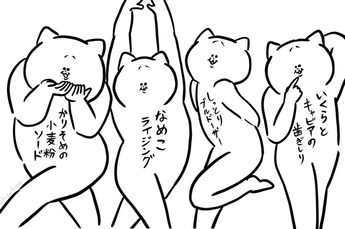 最近のトレンドとかを覗くとですね、なんだかこういう虚無を描きたくなってしまうんですよ。 