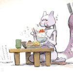 ミュウツー pic.twitter.com/T4lKZ5LGFw