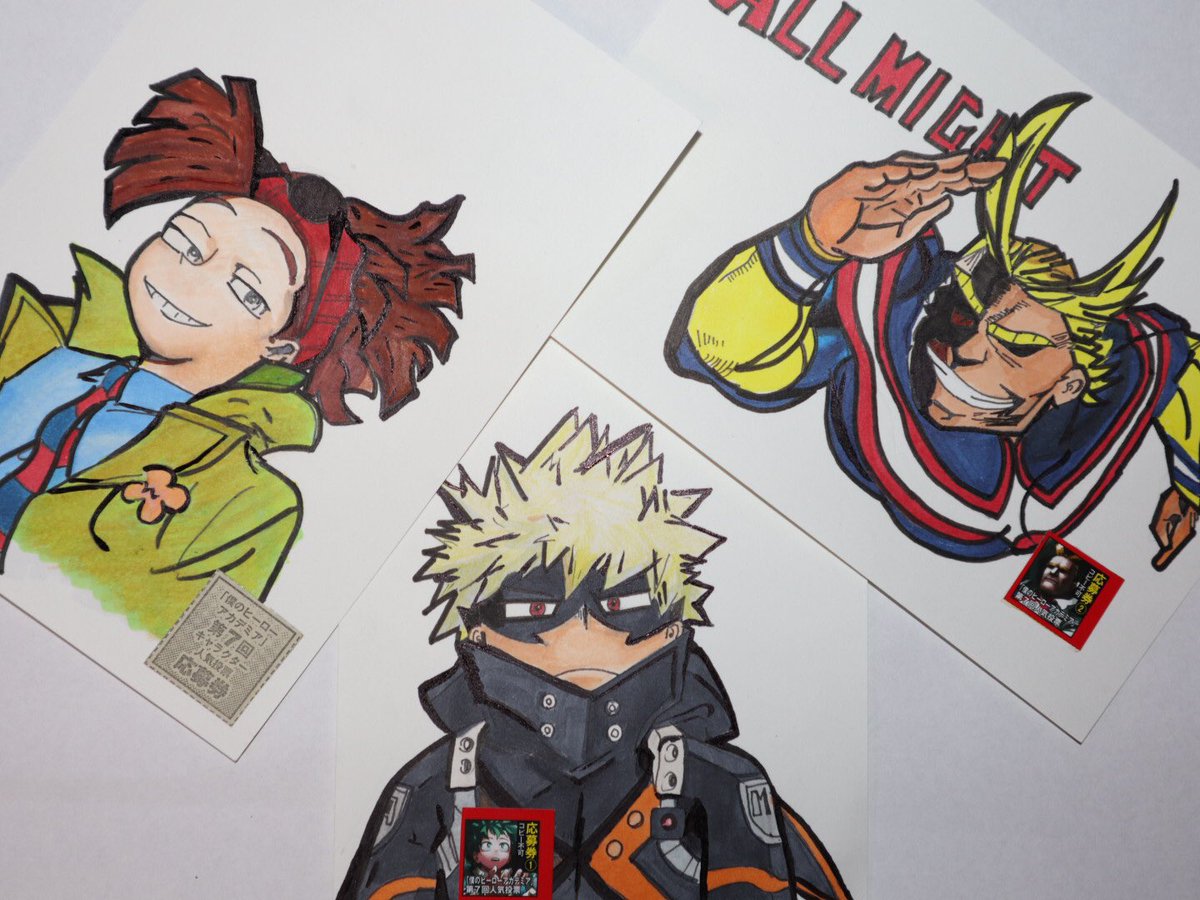 できた ヒロアカ人気投票の葉書描けた ヒロアカ 爆豪勝己 大爆殺神ダイナマイト かっちゃん オールマイト ロディ ロディソウル 僕のヒーローアカデミア Myheroacademia Worldheroesmission Heroacademia Heroaca ヒロアカイラスト Mha できた ヒロアカ人気投票の葉書描けた ヒロアカ 爆豪勝己 大爆殺神ダイナマイト かっちゃん オールマイト ロディ ロディソウル 僕のヒーローアカデミア Myheroacademia Worldheroesmission Heroacademia Heroaca ヒロアカイラスト Mha