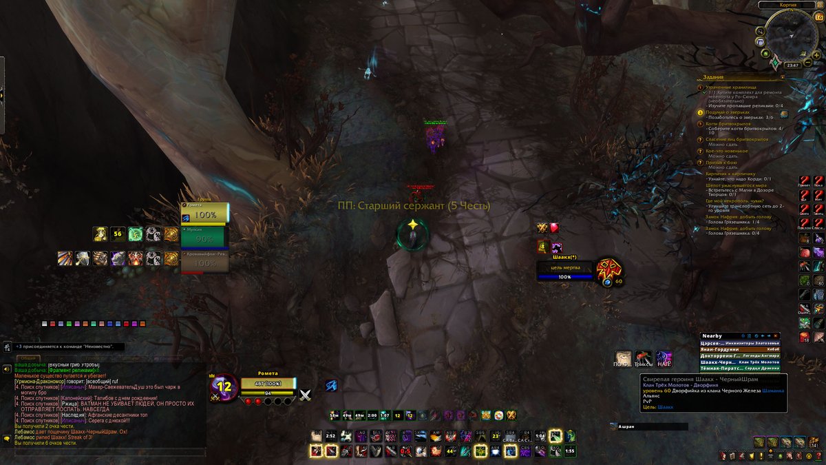 ROMETAMETA's tweet image. Положили дворфа на лопатки, поменяйте подруге прокладки