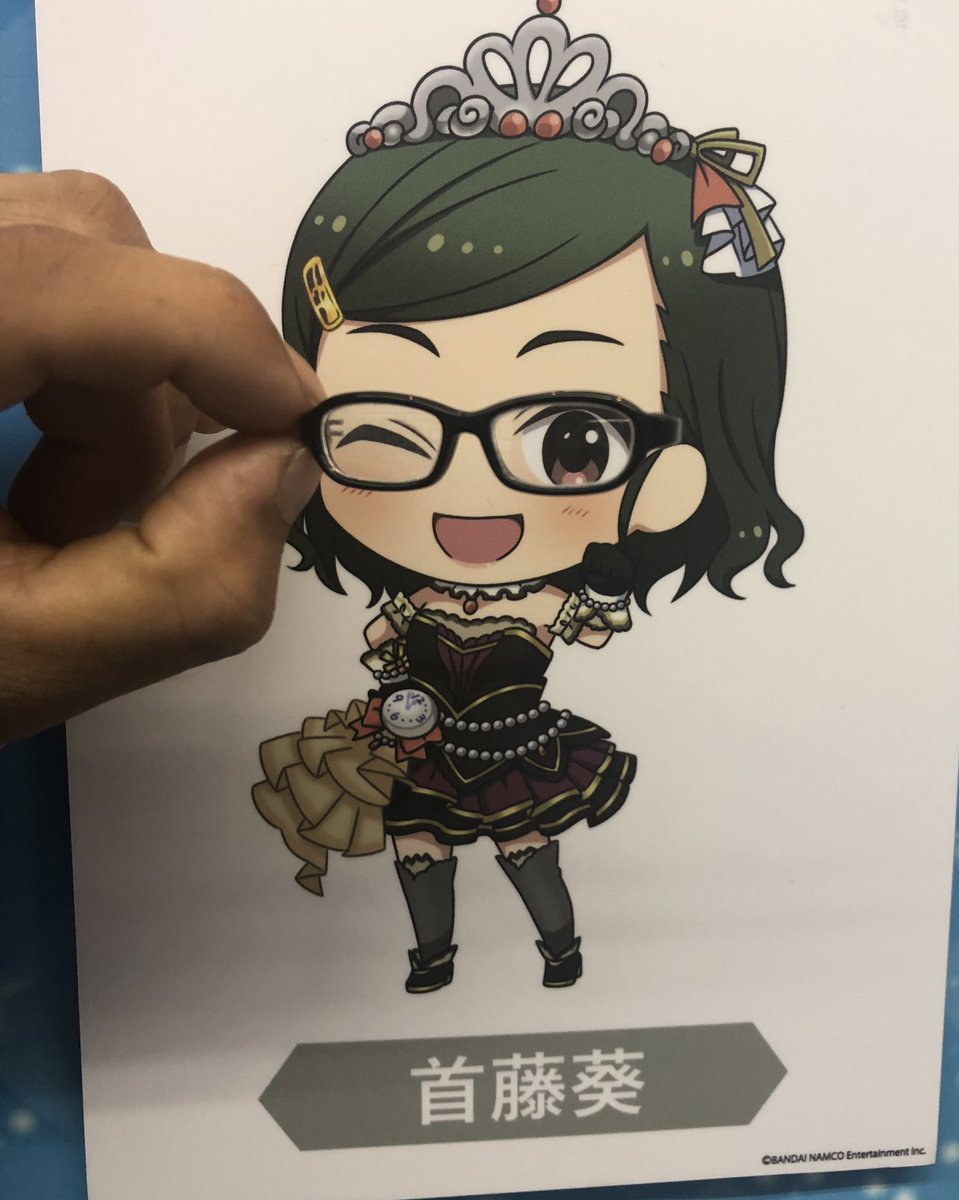 いｍｇばこ