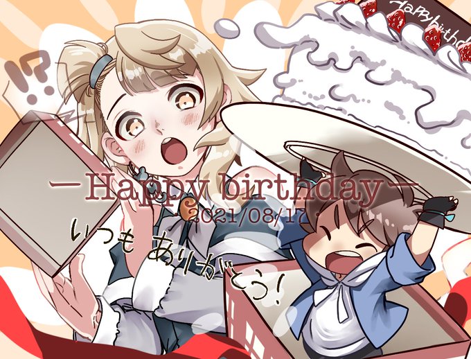 Yamabiiikoさんのイラストまとめ Yamabiiikoさんのイラストまとめ