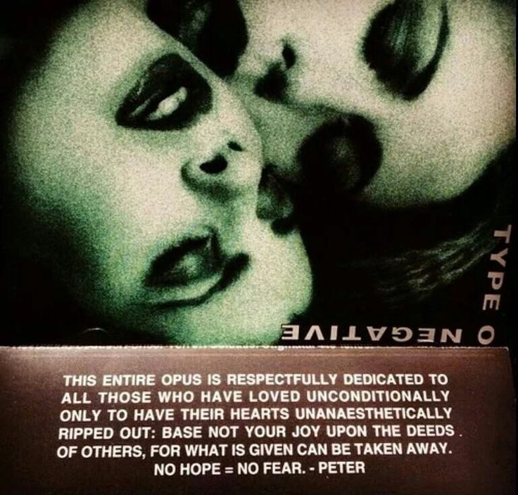 bloodyrosxs's tweet photo. bloody kisses 
aug. 17th, 1993 
happy birthday you sexy album https://t.co/4Wco1jZ0Ji