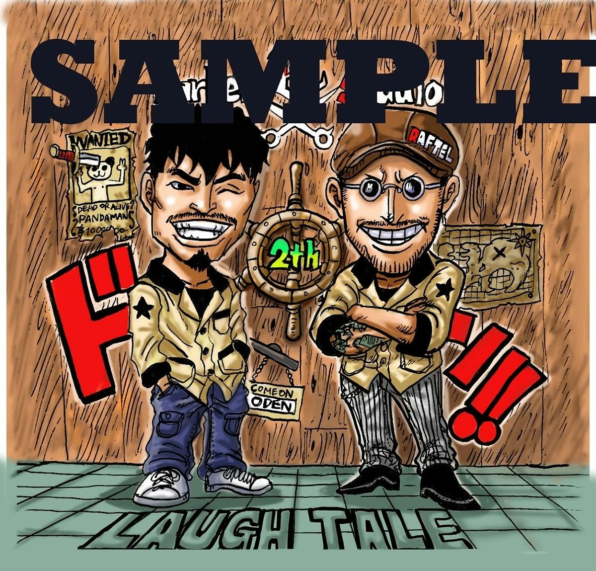 ぽにお Ponio Nyaponi Twitter