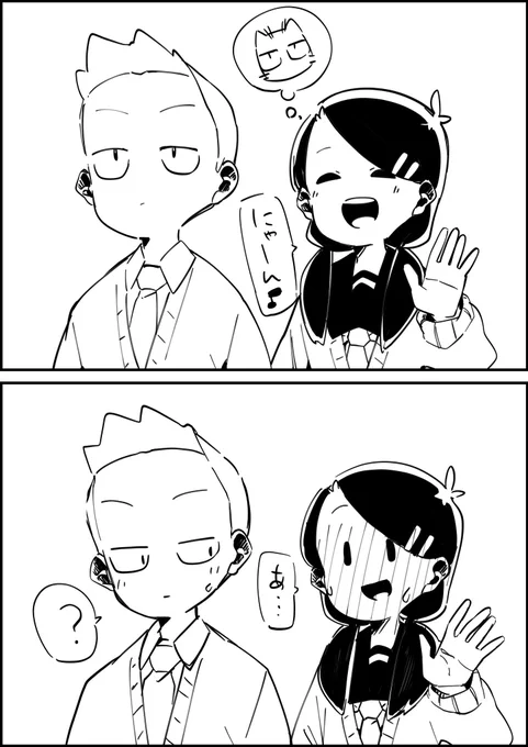 似てる https://t.co/ZNkU5Bzeky 
