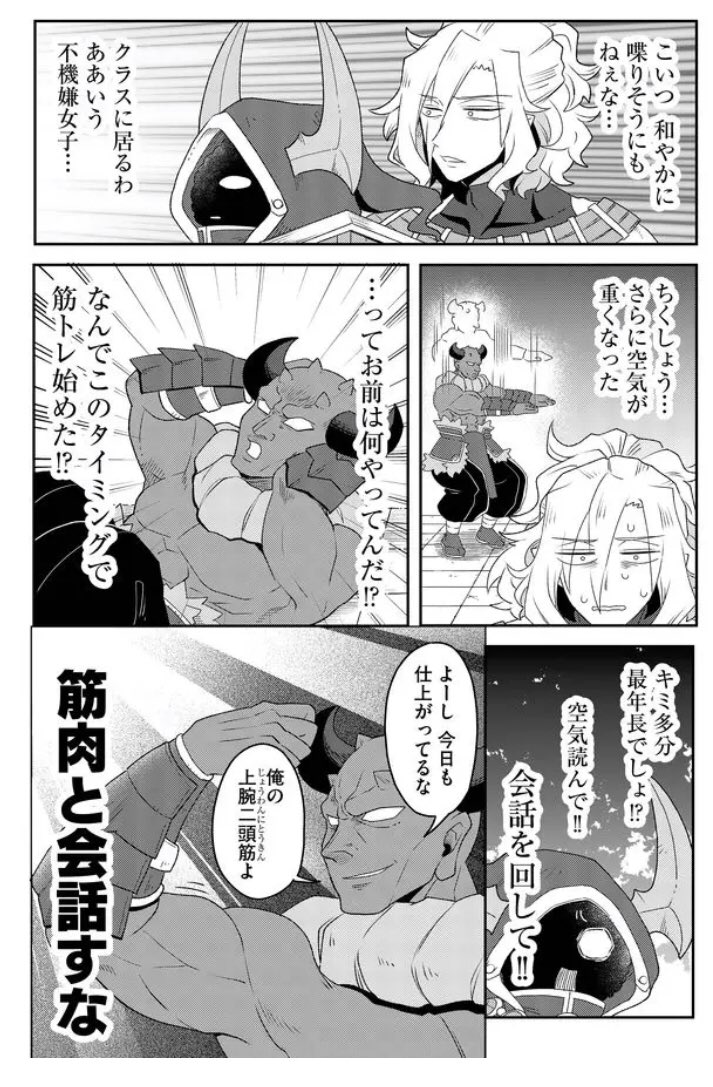 (2/3) 