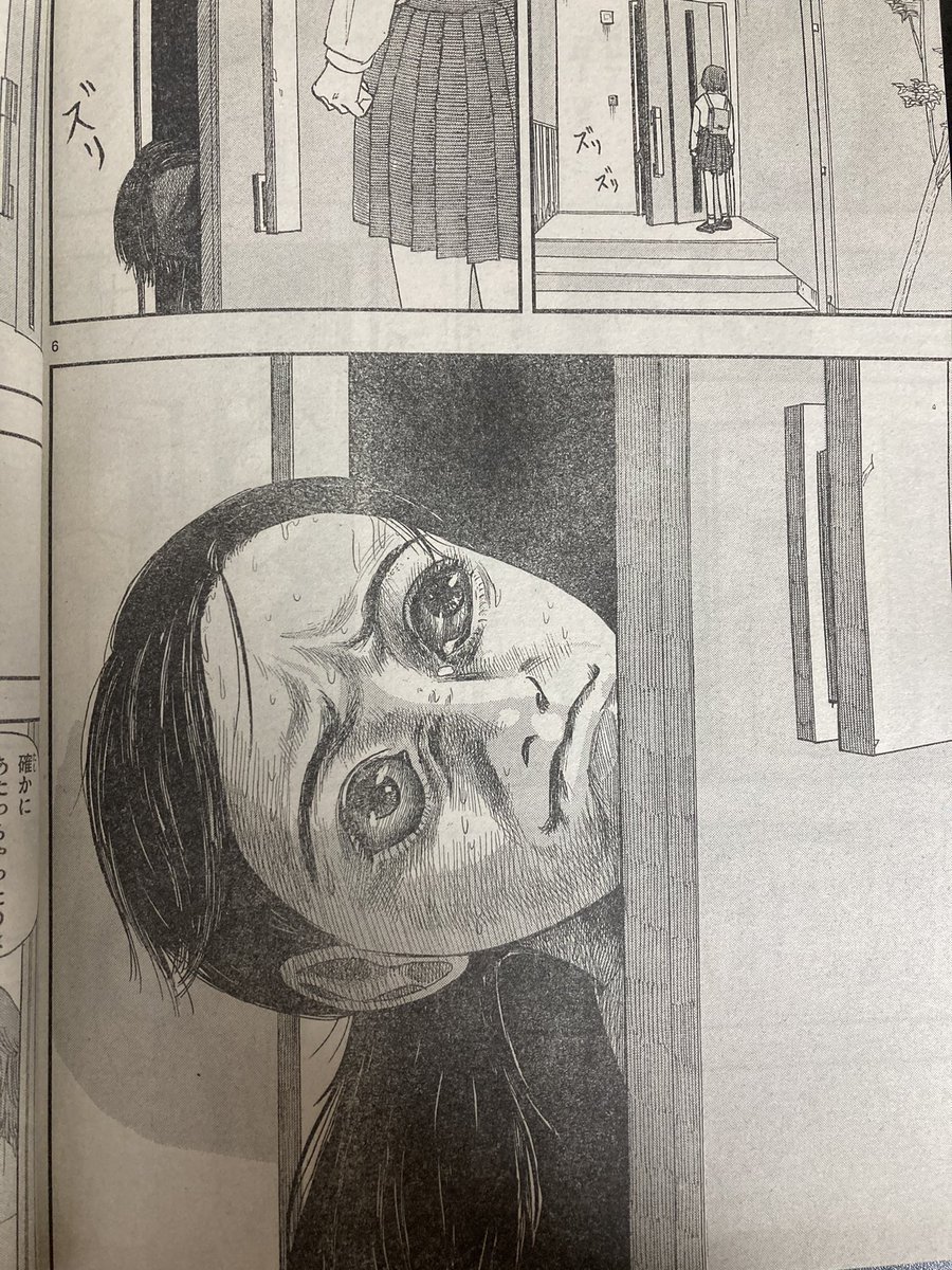 本日発売の週刊少年サンデーに
『僕が死ぬだけの百物語』
第八夜 喧嘩
を出張掲載させて頂いております!
夢かと思いました。。
インパクト絶大な広告ページも是非チェックして下さいませ。
よろしくお願いいたします🙇♂️
