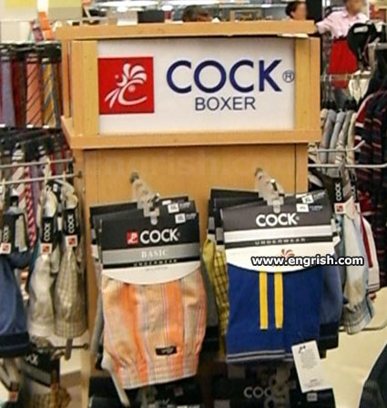 engrishdotcom's tweet photo. Do you have a larger glove?
#engrish #engrishfunny #funnysigns
https://t.co/cYcjUULkvZ https://t.co/XJ8tRCeDCI