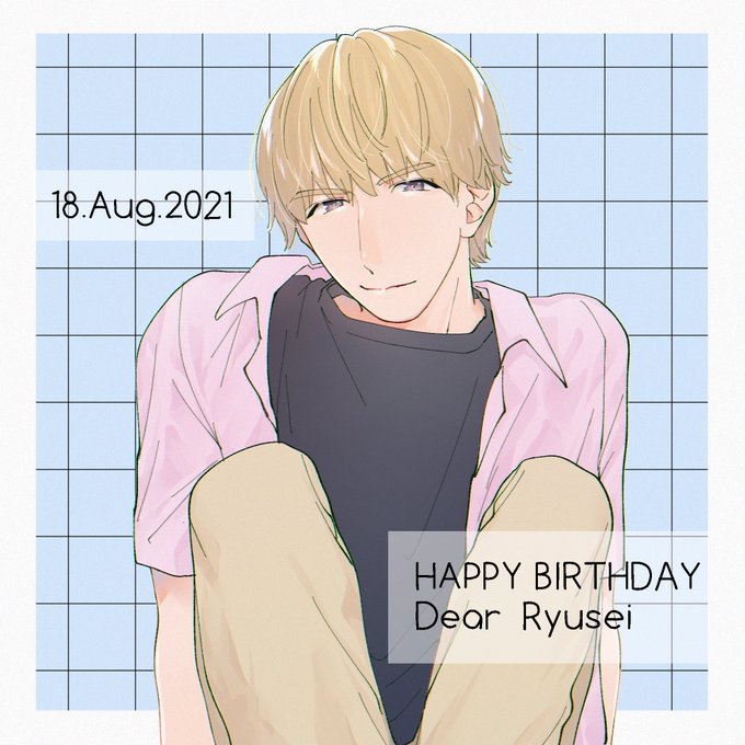 藤井流星生誕祭21のtwitterイラスト検索結果