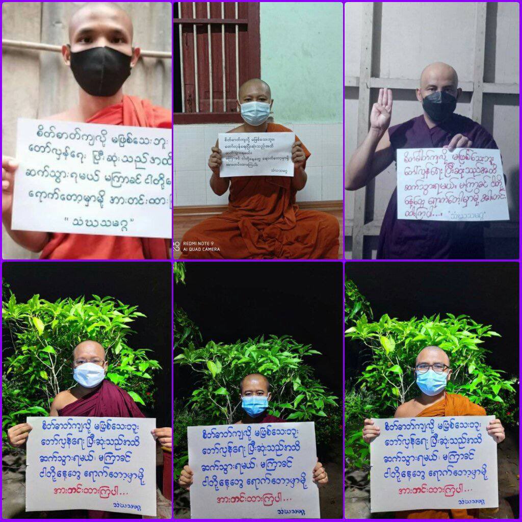 Buddhist monks from Mandalay Sangha Union held a peaceful night protest as usual by reciting Petta and Mawra. SIGN THE PETITION FOR NUG #Aug17Coup #WhatsHappeningInMyanmar