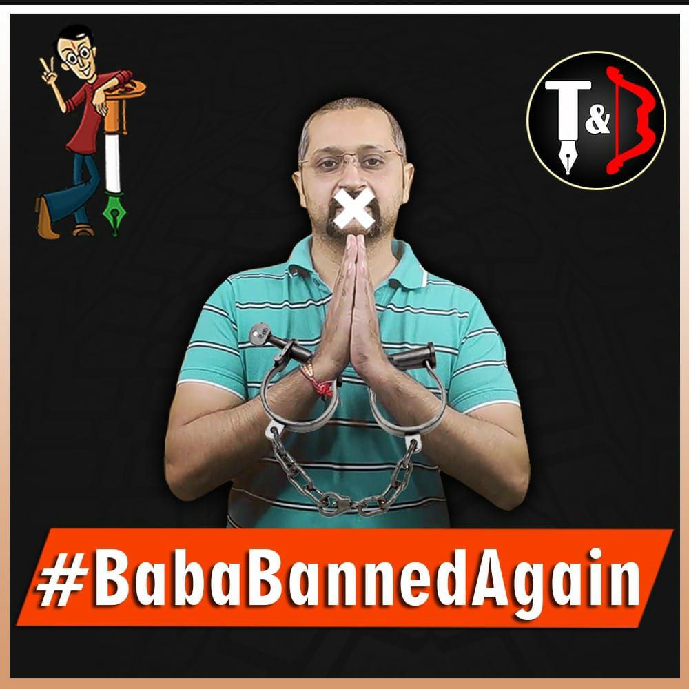 HazraAmal's tweet photo. Baba is facing the punishment for telling truyh. #Bringbackbaba. #BabaBannedAgain https://t.co/0vTDOSJM9r