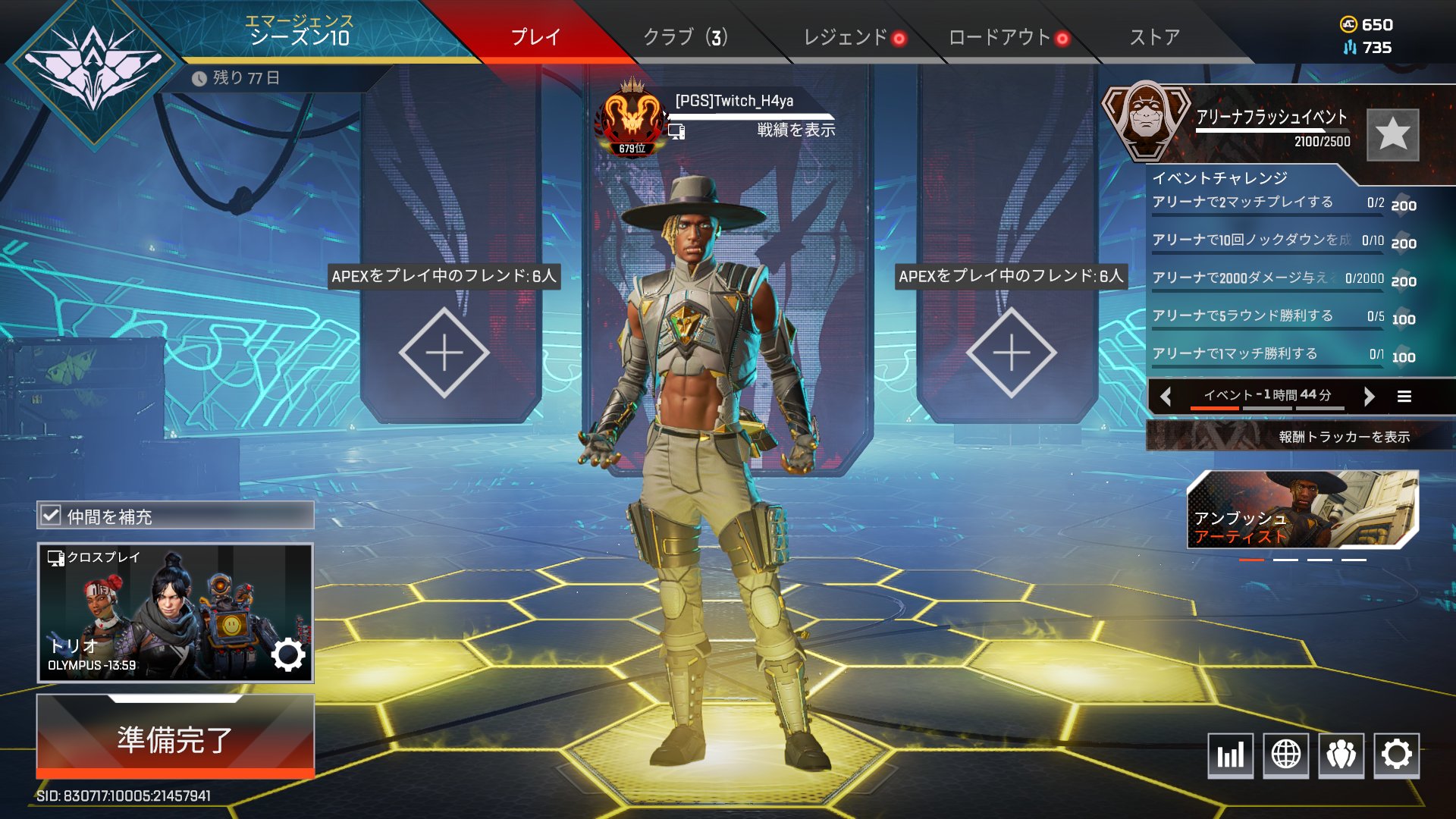 H4ya Twitch0134 Twitter