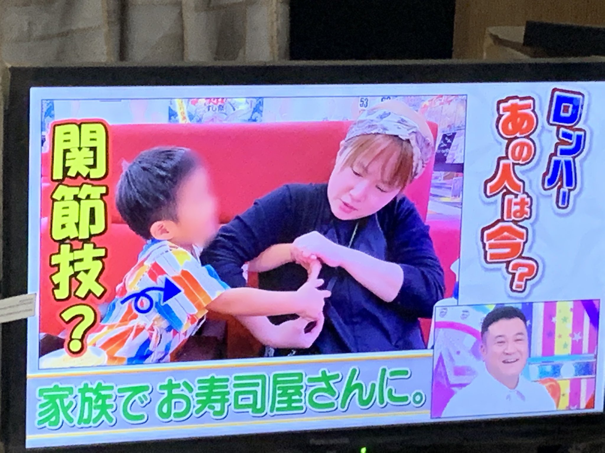 やざぱい Twitter Search Twitter
