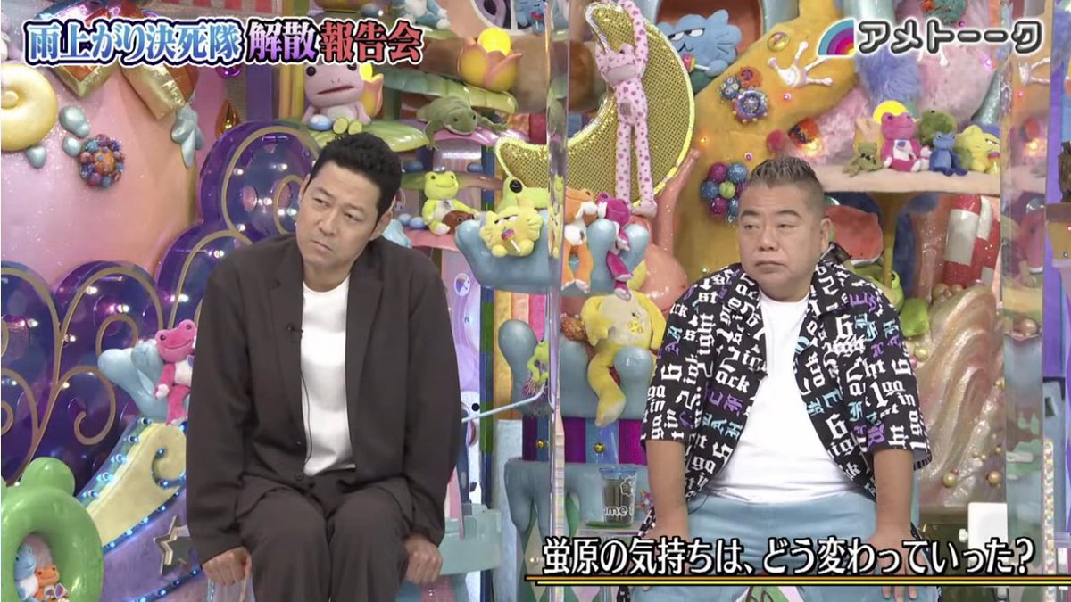 宮迫の活動から考える Youtubeはテレビで居場所を失くした 古いもの が活躍できる場なのでは という話 Togetter 宮迫の活動から考える Youtubeはテレビで居場所を失くした 古いもの が活躍できる場なのでは という話 Togetter