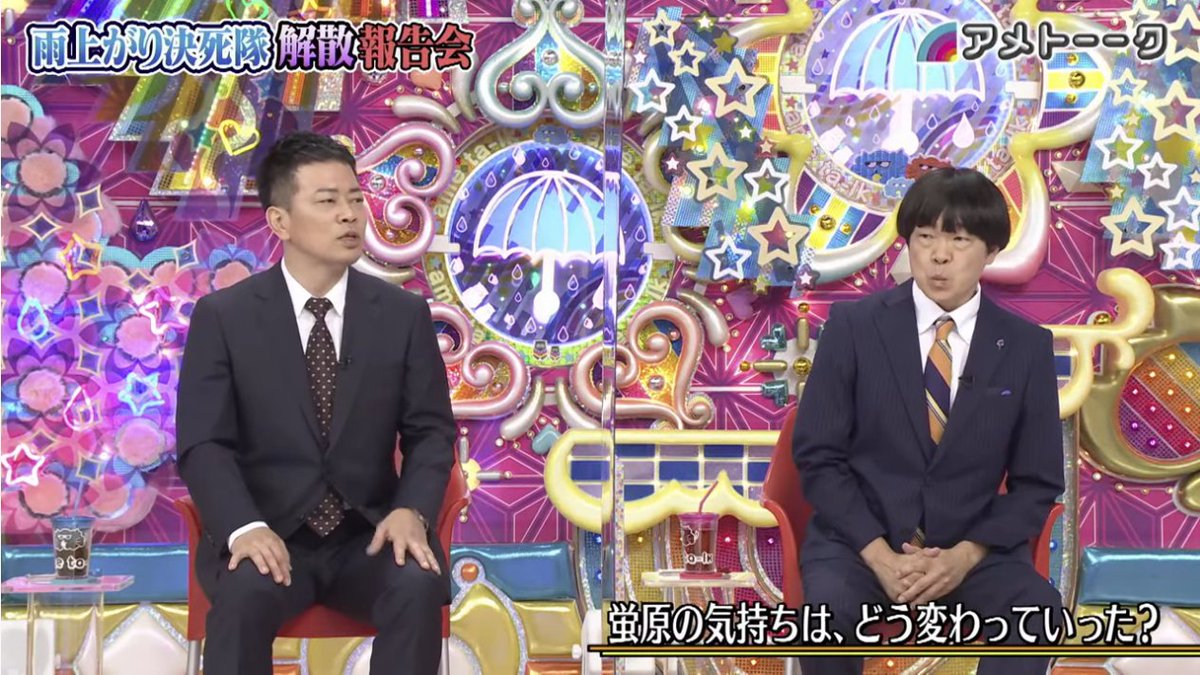 宮迫の活動から考える Youtubeはテレビで居場所を失くした 古いもの が活躍できる場なのでは という話 Togetter