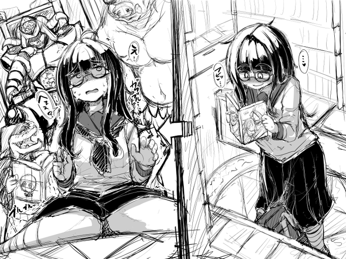 色付けました。バリカタの黒髪です。 