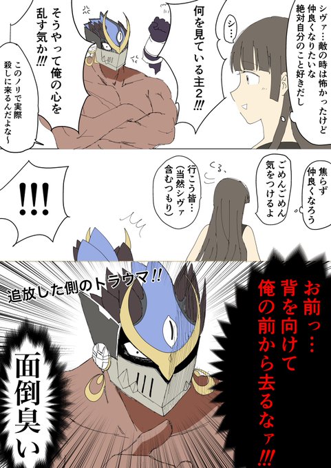 サバンナさん の最近のツイート 27 Whotwi グラフィカルtwitter分析 サバンナさん の最近のツイート 27 Whotwi グラフィカルtwitter分析