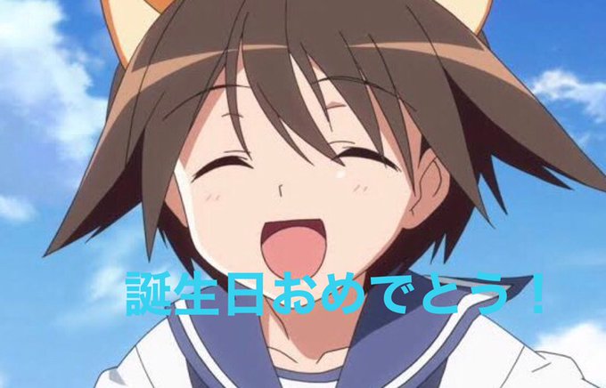 宮藤芳佳の誕生日のtwitterイラスト検索結果 宮藤芳佳の誕生日のtwitterイラスト検索結果