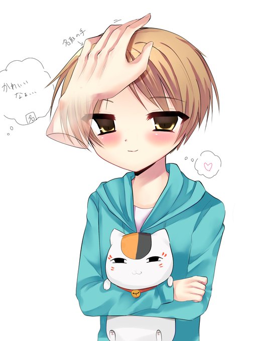 悲しいのtwitterイラスト検索結果