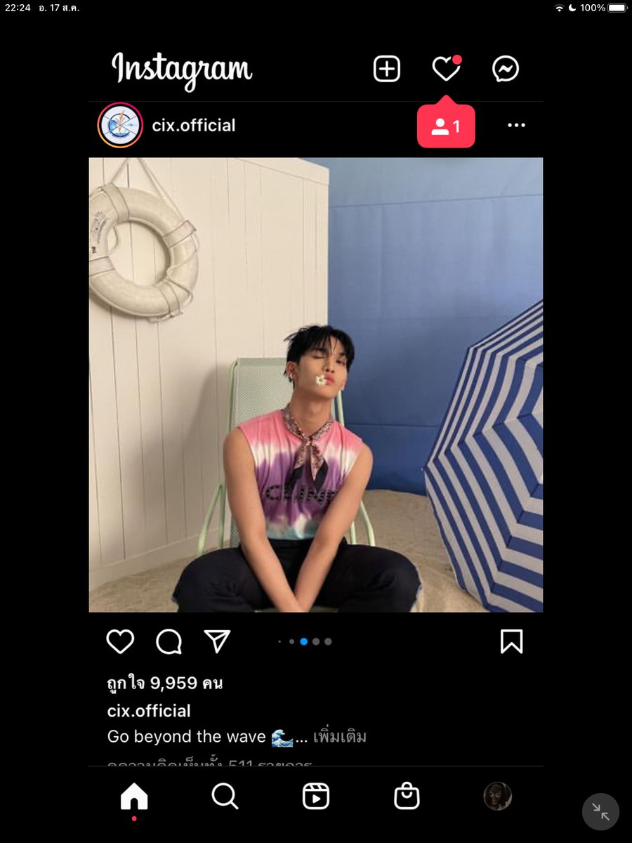ParkReen4's tweet photo. ไม่เคยเลิกกัน😭😭😭😭😭😭😭😭😭😭😭 #pandeep https://t.co/tPBqoDAksG