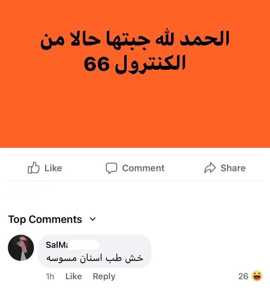 tbhfrfr's tweet image. 