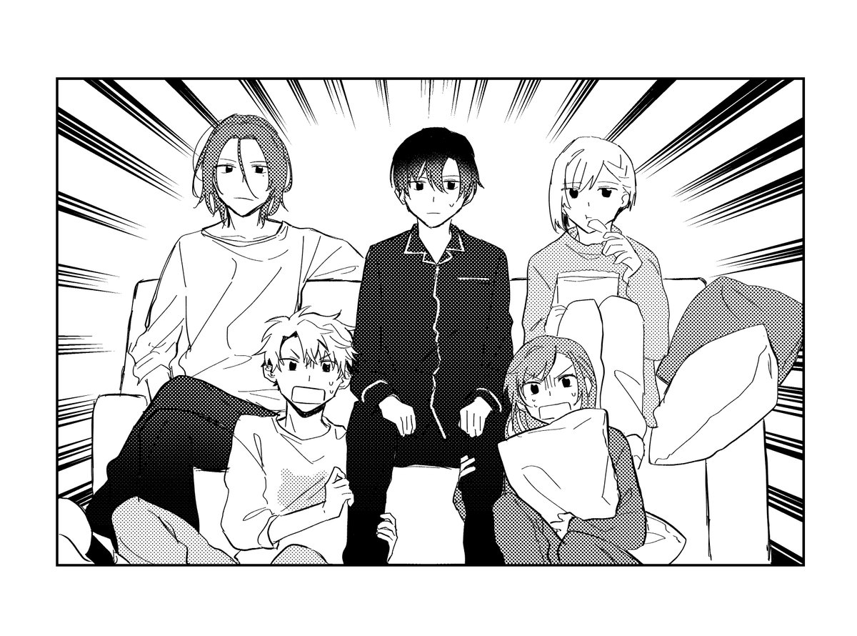 くぼ これはラブコメの主人公ポジの九条 ホラー映画鑑賞中 くぼ これはラブコメの主人公ポジの九条 ホラー映画鑑賞中