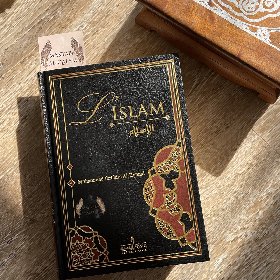 QalamMaktaba's tweet photo. 💎 CONCOURS - LE LIVRE L'ISLAM EN JEU 💎

Pour participer, c’est très simple, il suffit de RT, Follow la Maktaba et commenter.

Veuillez lire ATTENTIVEMENT les règles ⬇️ https://t.co/Oo6B5fnctm