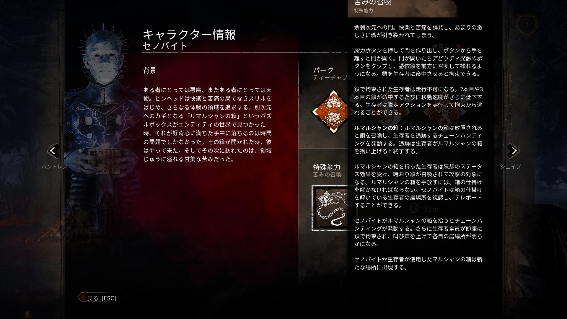 桂 けい 赤さん最高 Keeei801 Twitter