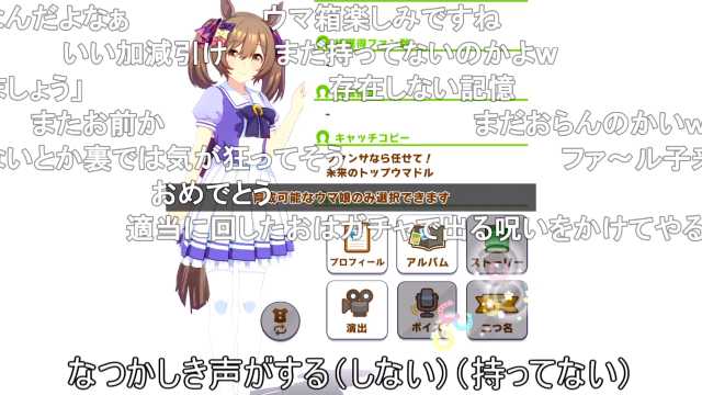 Ouran ファル子 来い ウマーマン T Co Iks71bkhjg Sm ニコニコ動画 T Co Zkgpvpfmlw Twitter