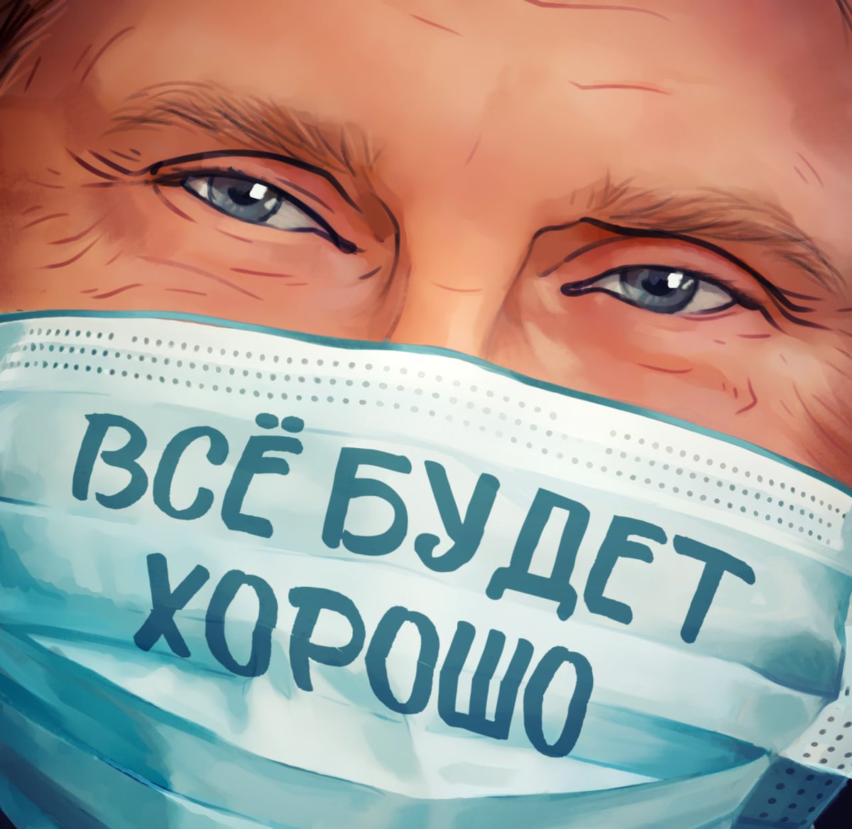 Cheburashka_RF's tweet photo. Лайк, если устал от ковида👍 https://t.co/VkGjQqtnD2