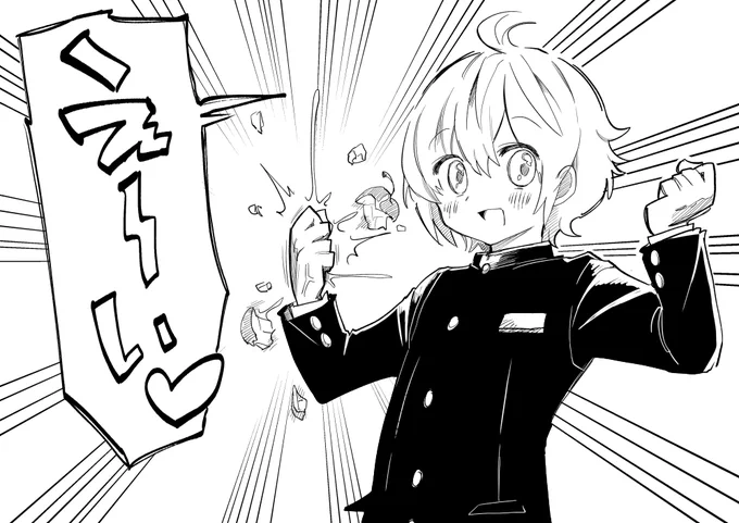 原稿頑張り中です。 