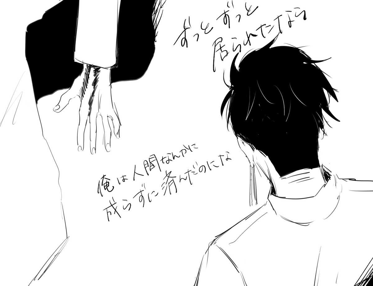 Deuce Deuce Deuce!なはんきさ 