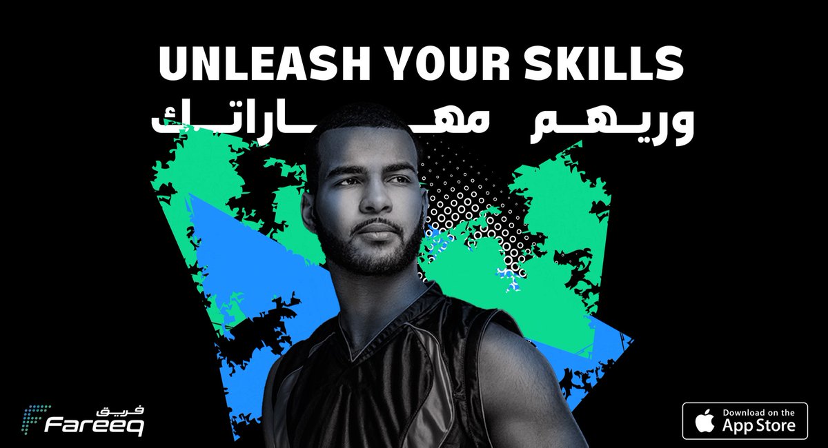 fareeqapp's tweet photo. بدأ اللعب ، انت جاهز؟؟😏⏳

😏⌛️??It’s game time are you ready

#فريق #العب #تجمع #لاعب #تحديات
#fareeq #games  #gathering #player #gameface https://t.co/Gd7REXz6It
