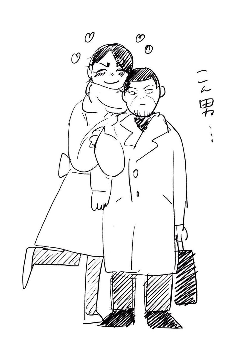 昔描いた月鯉♀です 
