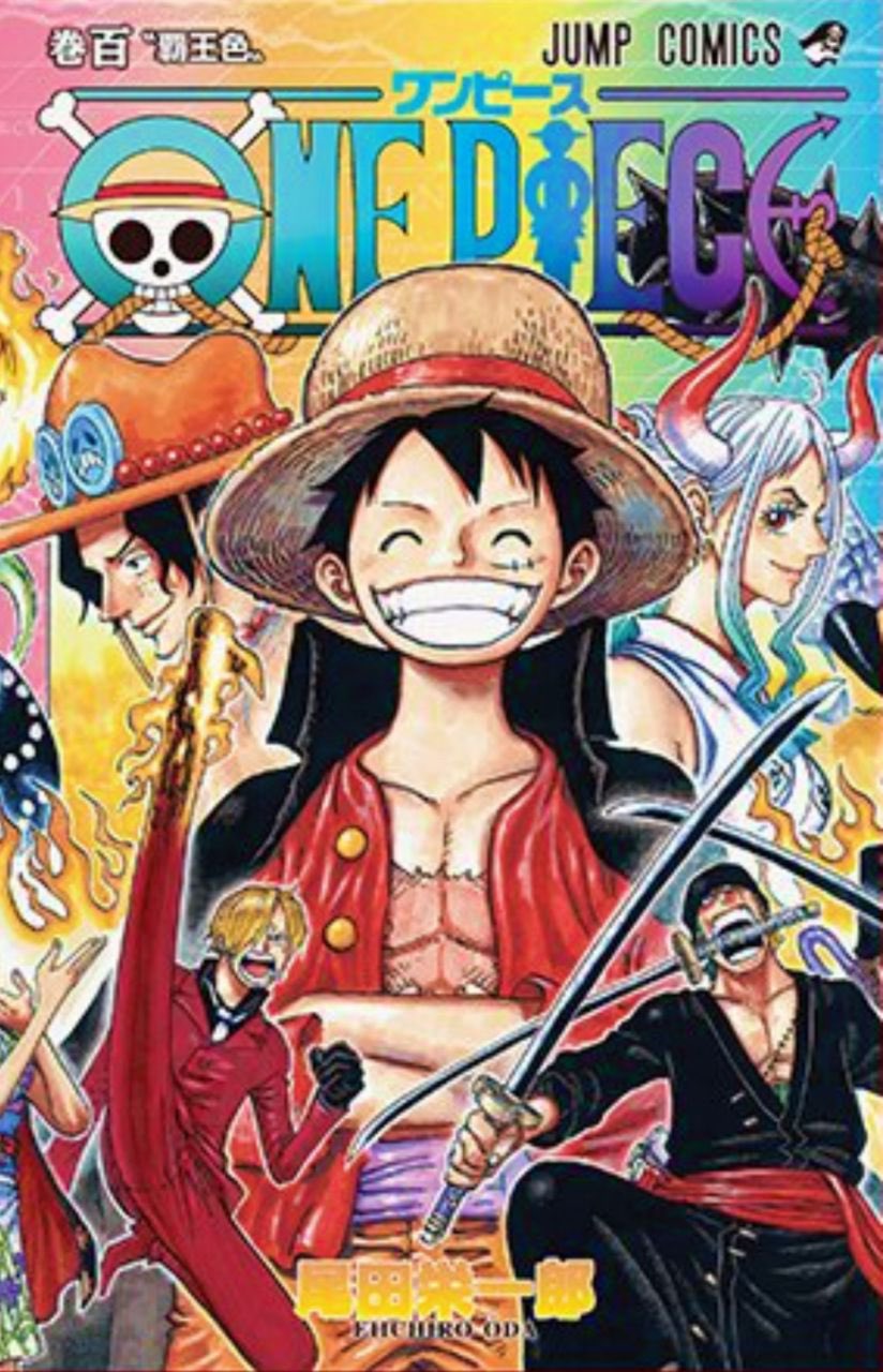 Manga Mogura Re One Piece Vol 100 By Eiichirou Oda T Co Fzvsibfjrx Twitter