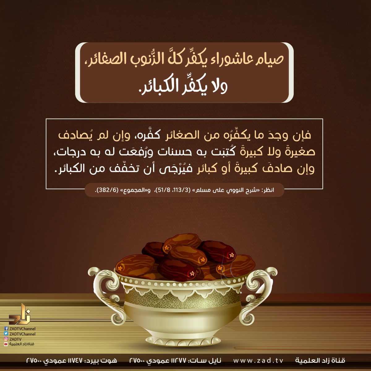 E9AYBdxXEAs5jPP