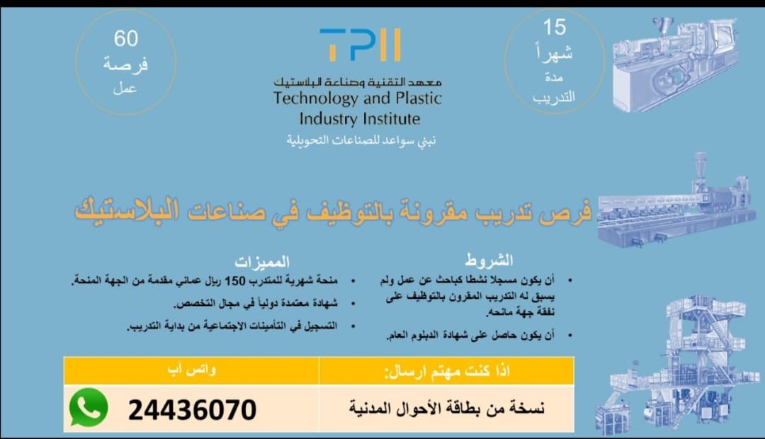 الصورة