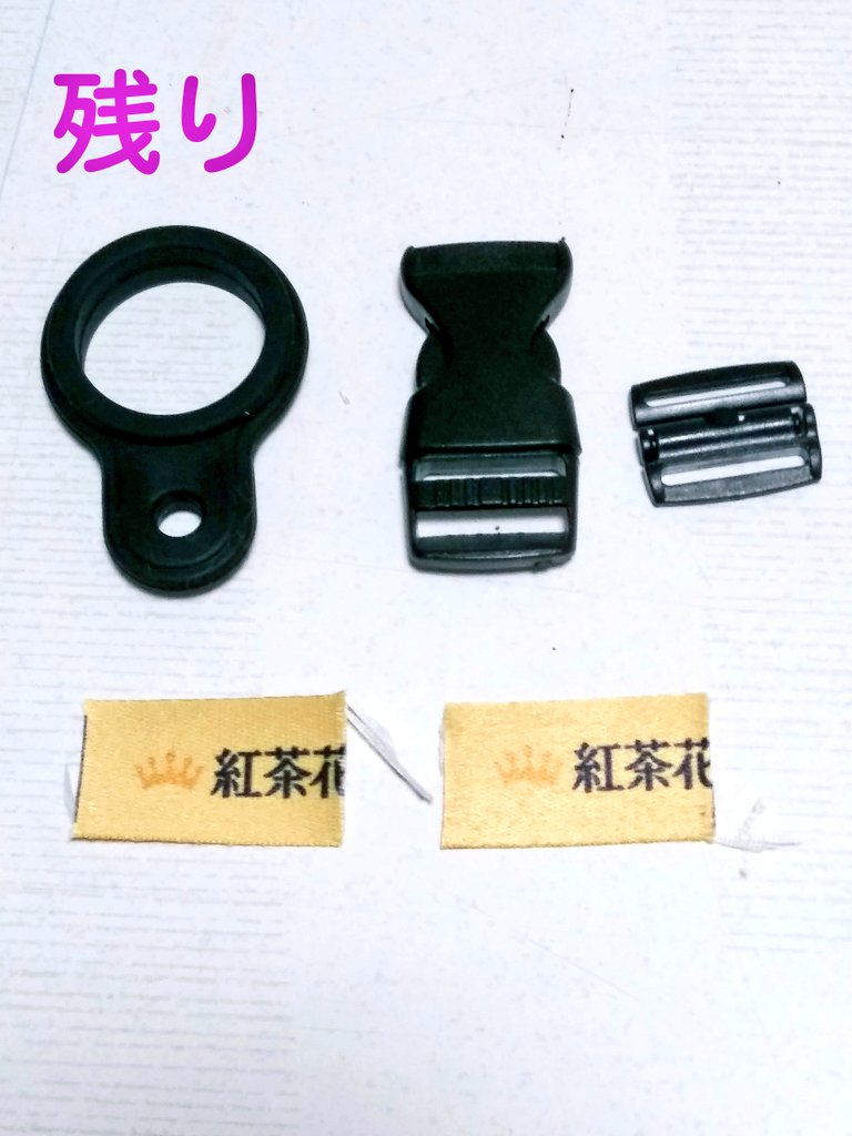 タグ 紅茶花伝tinytan の注目ツイート メガとんトラック タグ 紅茶花伝tinytan の注目ツイート メガとんトラック