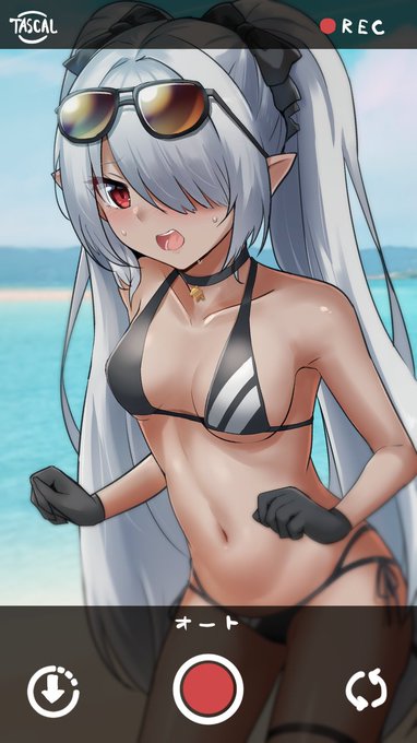 「何撮ってんだ!ヘンタイ!」って言われながらイオリ撮影してぇよな… 