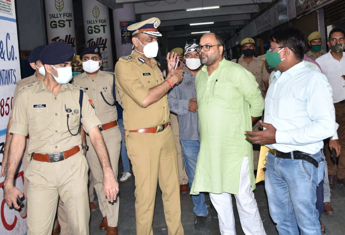 DIG RANGE MEERUT tweet media