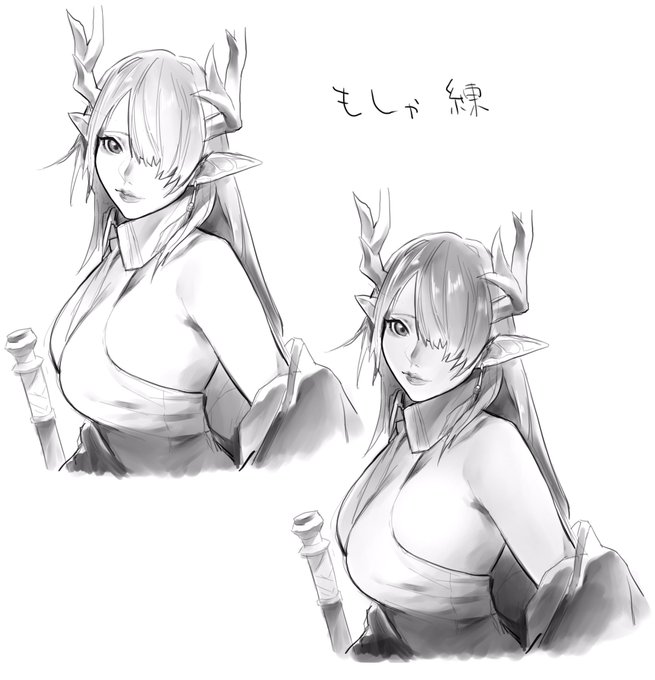 先週沢山描いてたジャック尻模写と、乳から脇の下までの辺りが魅力的だったコスプレイヤーさんの模写で絵の練習してましたっつー🐻 