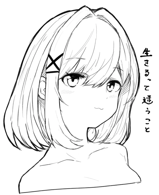 お誕生日グッズの発送通知が来てました🎨
#るるのアトリエ 